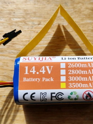 Μπαταρία Suyigia 3500 mAh καινούργια, 14.4V Battery Pack