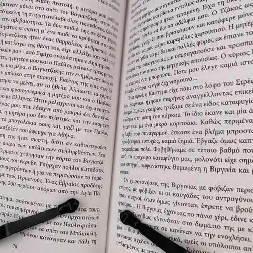 Kavala The Homeland I Never Knew book like new, Greek