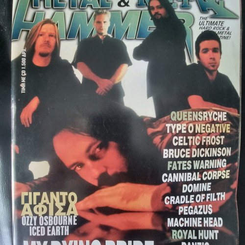Metal Hammer Heavy Metal magazine used, issue 179, 11/1999