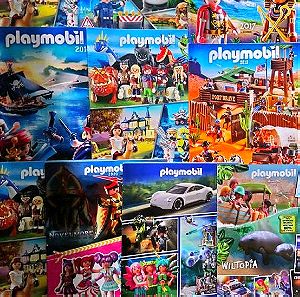 Κατάλογοι Playmobil!