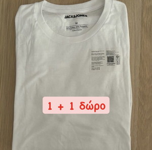 Jack & Jones white T-shirt