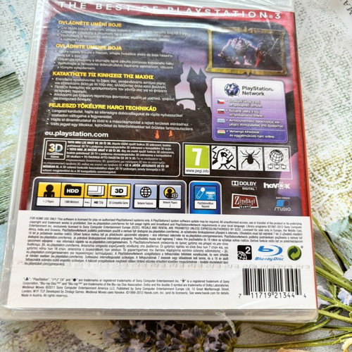 Gran Turismo 5 Academy Edition PS3 game