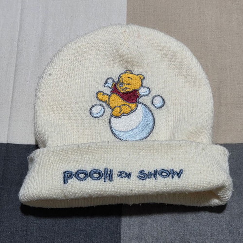 Winnie the Pooh baby hat like new