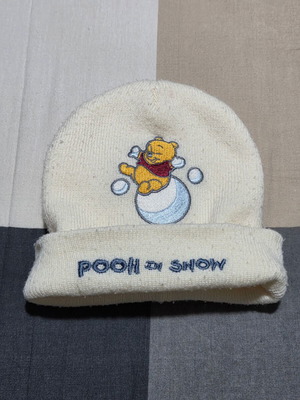 Winnie the Pooh baby hat like new