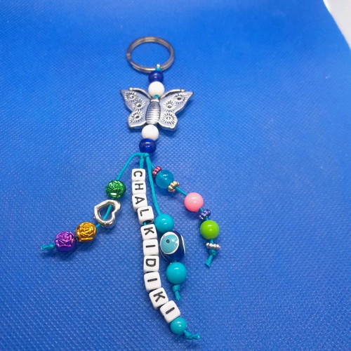 Chalkidiki souvenir keychain new