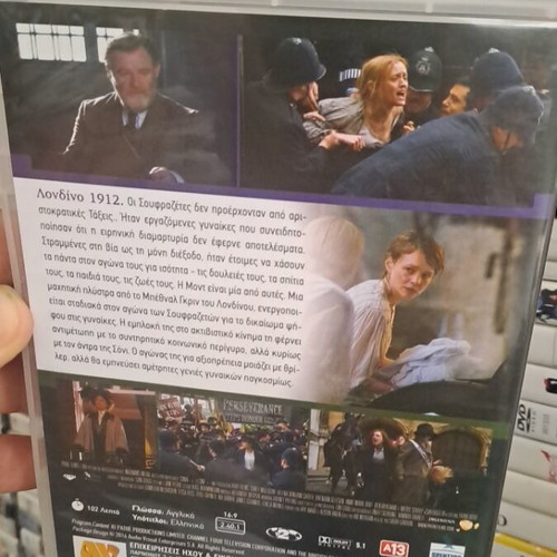 Suffragette DVD used, authentic collectible masterpiece with subtitles