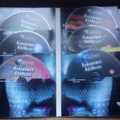 Discovery World Apokryfes Alitheies 6 DVDs in case new