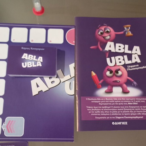Abla Ubla board game like new