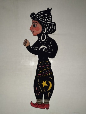 Shadow Theatre Figure (Fatme) like new by Thanasis Spyropoulos