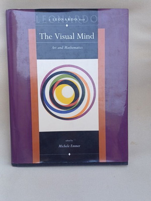 The Visual Mind βιβλίο τέχνη και μαθηματικά σαν καινούργιο