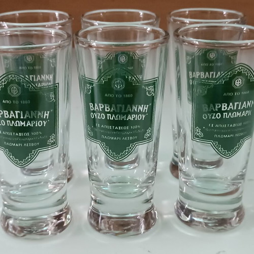 Ouzo and Tsipouro Glasses set of 6, new