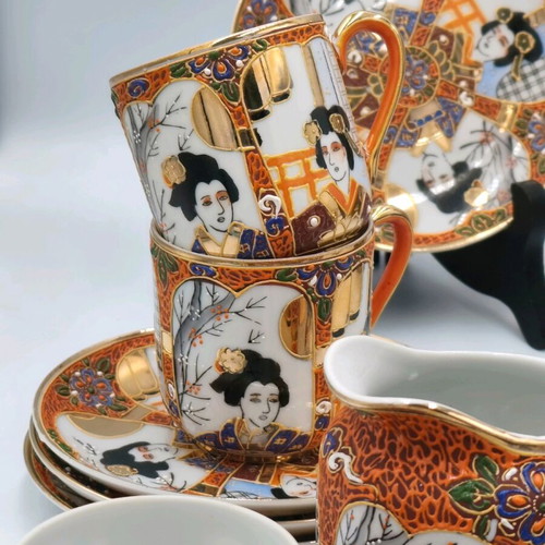 Satsuma Lithophane Geisha Japanese porcelain coffee set like new