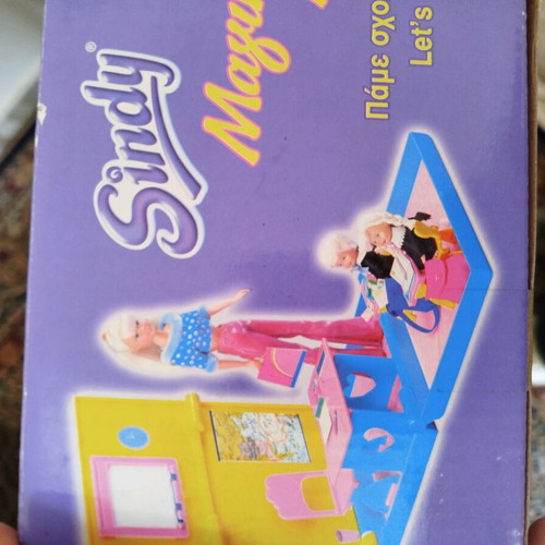 Sindy Magic School set of 3 dolls new, sealed
