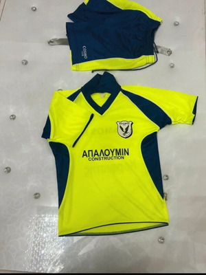 Cosmos sports set used, size 110 cm, blue and green