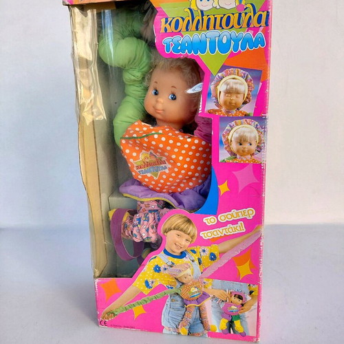 Kollitoula Tsantoula 1995 Primo doll new sealed