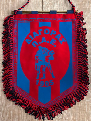 Diagoras captain's pennant from match