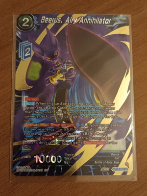Dragonball Super Card Game SR BT19-036 Foil Beerus Like New