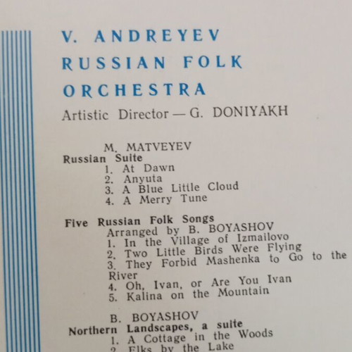 Vinyl Andreyev Russian Folk Orchestra used