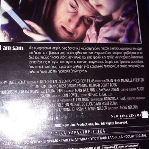 I Am Sam DVD used with 4 additional movies and 4 bonus VCD/CDs