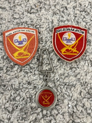 Collectible Infantry Set with 2 Embroidered Patches and Metal Keychain