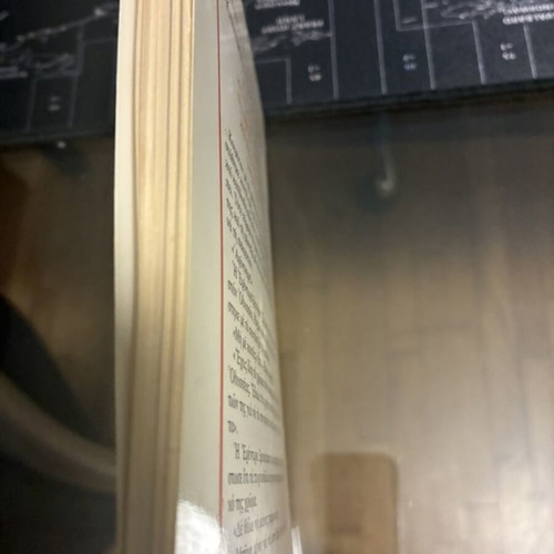 The Incredible and Sad Story of Innocent Erendira by Gabriel Garcia Marquez like new