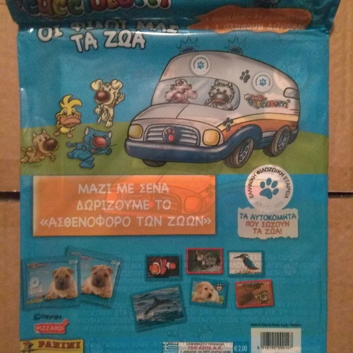 Panini Starter Pack Our Animal Friends 2018 new
