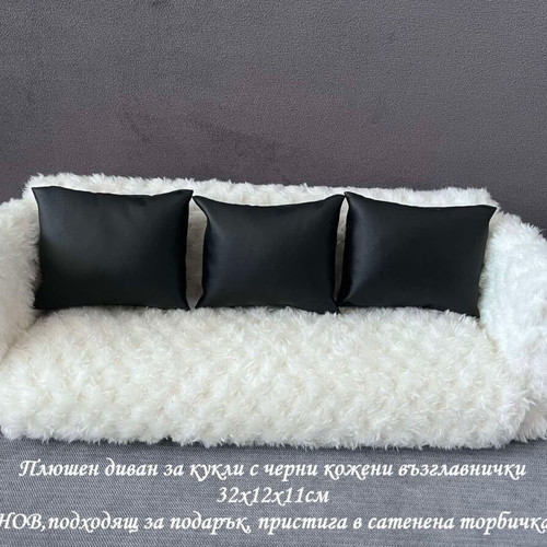 Plush Doll Sofa with Leather Cushions Pink new