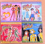 Spies animated 4 DVD set