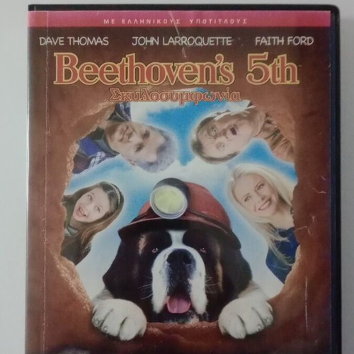 Beethoven's 5th Dog's Symphony DVD used with subtitles