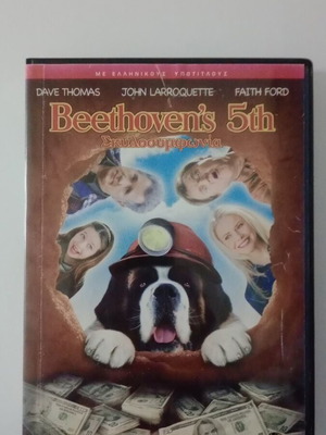 Beethoven's 5th Dog's Symphony DVD used with subtitles