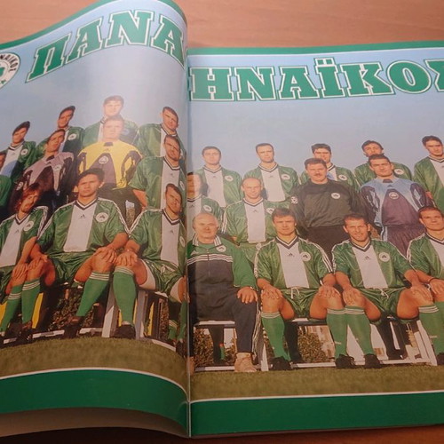 Panathinaikos product catalog 1999 with poster like new