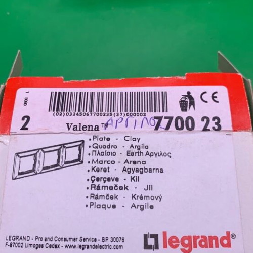 Valena Legrand triple frame clay new
