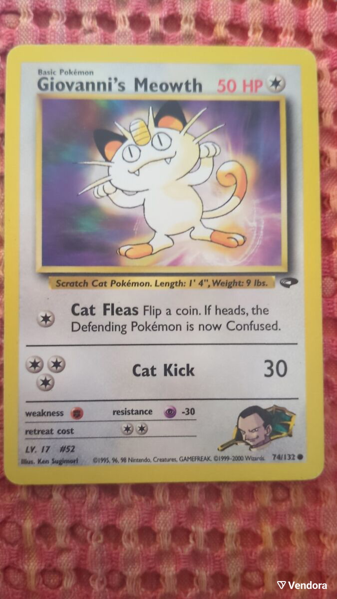 real pokemon cards back Harambe Pokemon Card  ViciousProxies