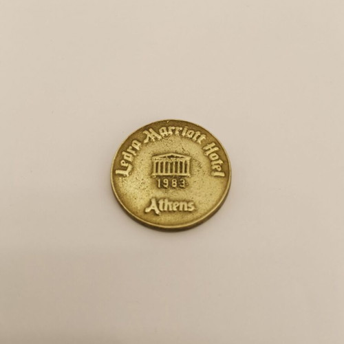 Αναμνηστικό μπρούτζινο Ledra Marriott Hotel μεταχειρισμένο 1983