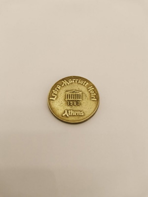 Αναμνηστικό μπρούτζινο Ledra Marriott Hotel μεταχειρισμένο 1983