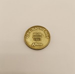 Αναμνηστικό μπρούτζινο Ledra Marriott Hotel μεταχειρισμένο 1983
