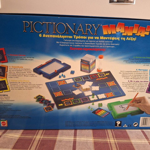 Pictionary Mania! board game used, Mattel edition