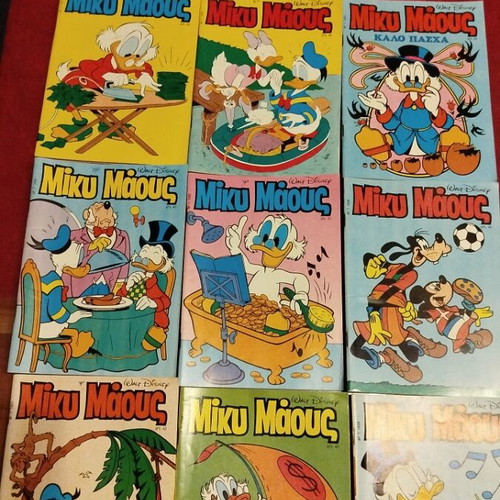 Miky Maous comics pack of 4 like new, issues 1033, 1034, 1036, 1038