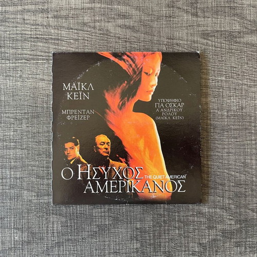 The Quiet American DVD like new with subtitles