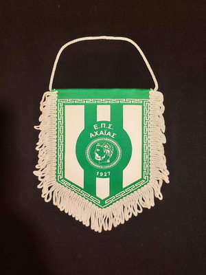 E.P.S. Achaia Small Banner New, authentic 1927
