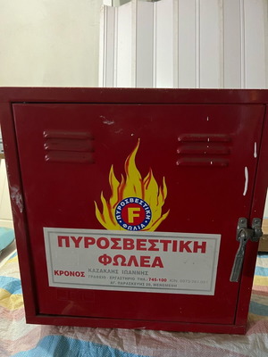 Fire hose box used with hose and valve
