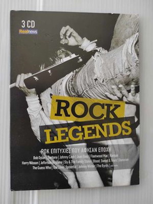 Rock Legends 3 CD και Ροκ Επιτυχίες Που Άφησαν Εποχή, καινούργιο