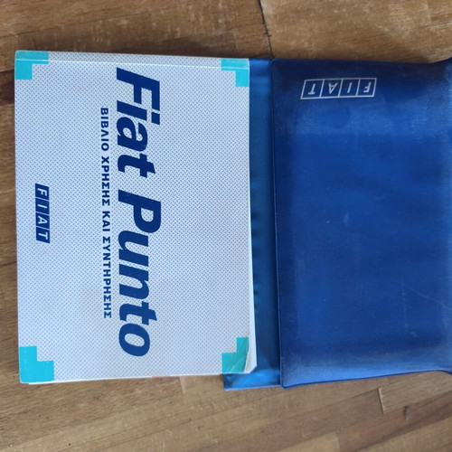 Fiat Punto maintenance and user manual used, original with case