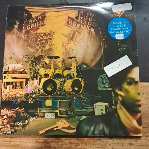 Paisley Park Records used, good condition