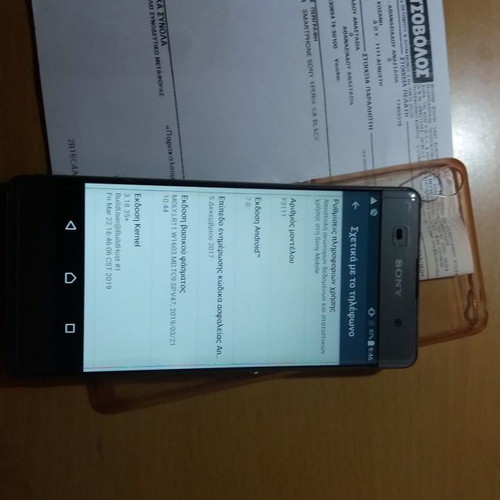 Κινητό Sony XA μεταχειρισμένο, Graphite Black, 16GB, Android