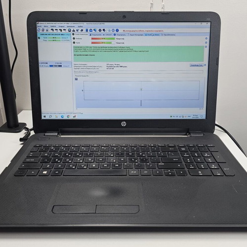 HP 250 G5 used laptop with Intel i3, 6GB RAM, 120GB SSD