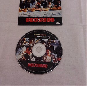 DVD - UNDERGROUND - ΘΕΡΙΝΟ CINEMA (ΑΠΟ ΚΥΡΙΑΚΑΤΙΚΗ ΕΛΕΥΘΕΡΟΤΥΠΙΑ)