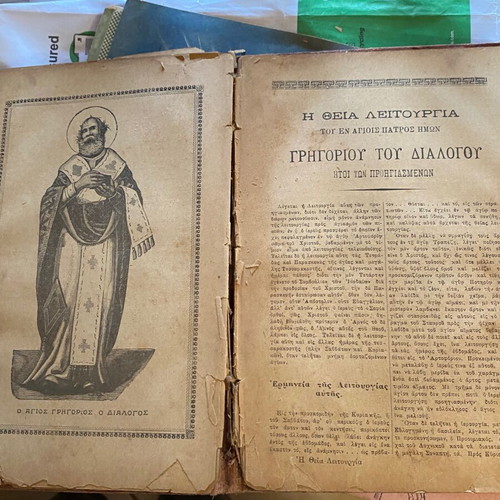 Theia Leitourgia 1912 religious book used, Greek