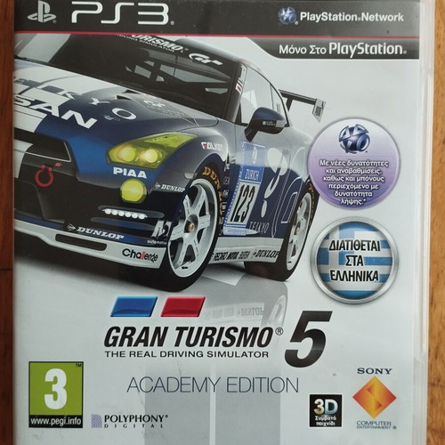 Gran Turismo 5 Academy Edition PS3 used