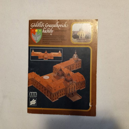 Godolo Palace Paper Model Hungary like new (1986)